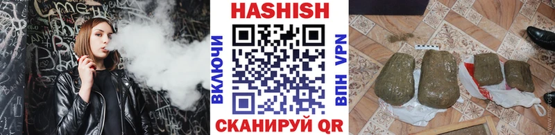 Как найти наркотики Никольское ГАШ  КОКАИН  Меф мяу мяу 