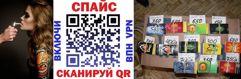 БУТИРАТ 99%  цены   Никольское 