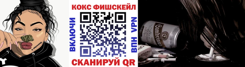 Cocaine Columbia  Никольское 