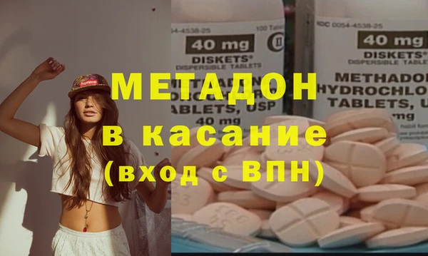 круглые Алзамай