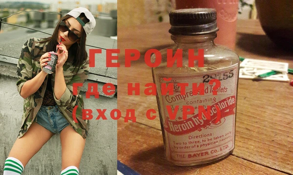 MESCALINE Алексеевка