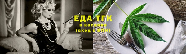 крисы Алексин