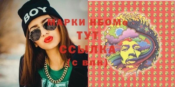 круглые Алзамай