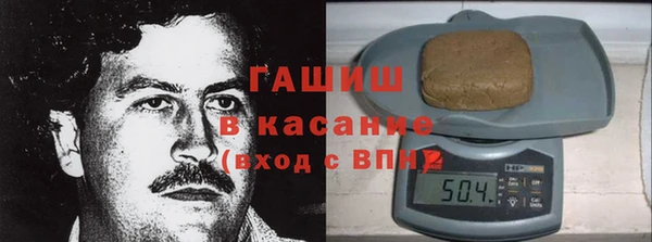 бутик Абинск
