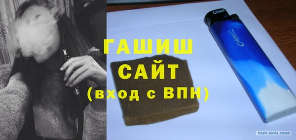 круглые Алзамай