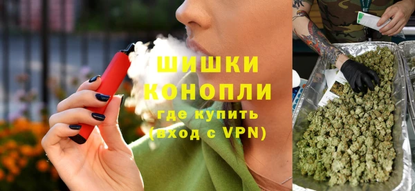 гашик Абаза