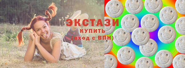 гашик Абаза