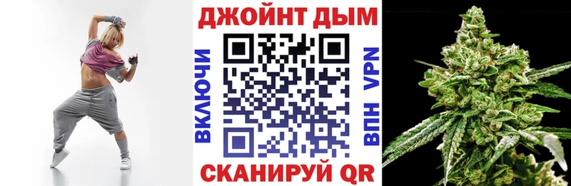 цены   Никольское  Канабис White Widow 